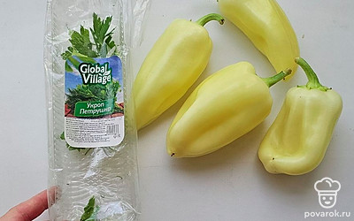 Подготовьте все ингредиенты.