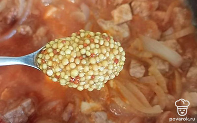 Добавьте горчицу.