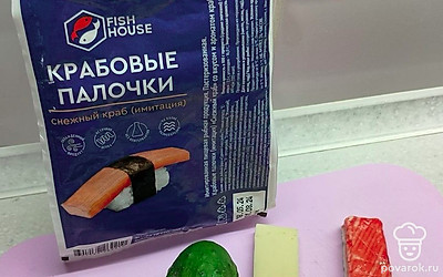 Подготовьте все необходимые ингредиенты. 