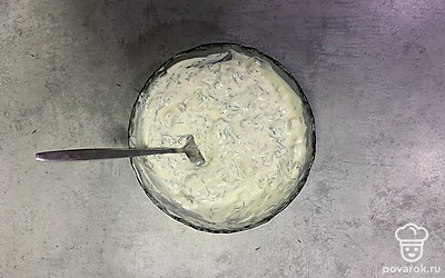 Тщательно перемешайте.