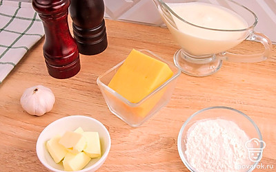 Подготовьте все продукты и необходимую посуду на столе, для удобства.