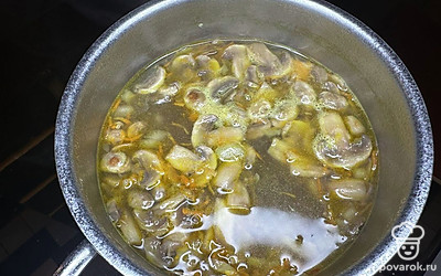 Выложить в кастрюлю к картофелю. Варить до готовности картошки. Добавить перец по вкусу.