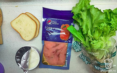 Подготовьте все ингредиенты.