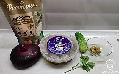 Подготовьте все ингредиенты.