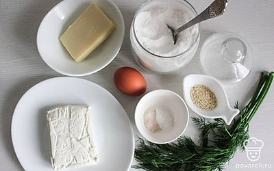 Подготовьте все ингредиенты.