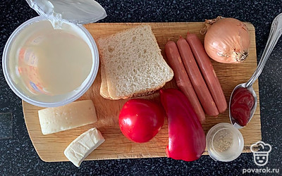 Подготовьте все ингредиенты.