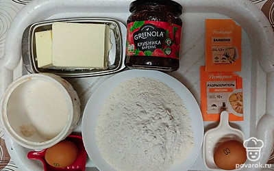 Подготовьте все ингредиенты.