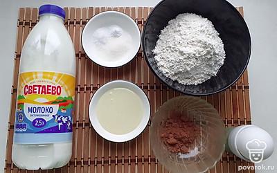 Подготовьте все ингредиенты. Я жарю блины на сковороде с антипригарным покрытием, поэтому не использую масло.