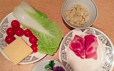 Подготовьте все ингредиенты.