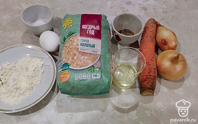 Подготовьте все ингредиенты.