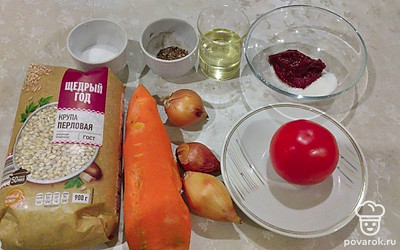 Подготовьте все ингредиенты.