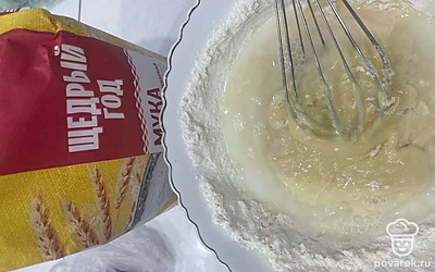 Залейте кипятком и снова размешайте.