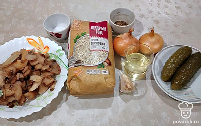 Подготовьте все ингредиенты.