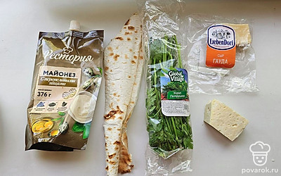 Подготовьте все ингредиенты.