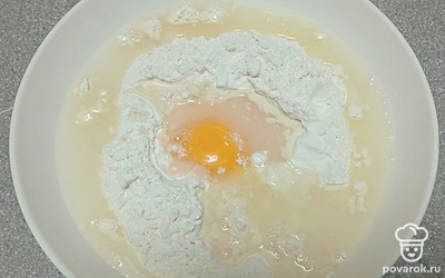 Добавьте воду.