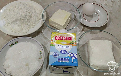 Подготовьте все ингредиенты.