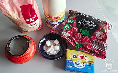 Подготовьте все ингредиенты.