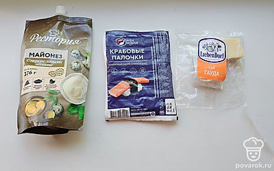 Подготовьте все ингредиенты.