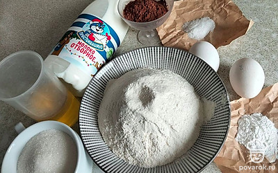 Подготовьте все ингредиенты.