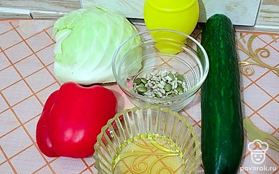 Подготовьте все ингредиенты.