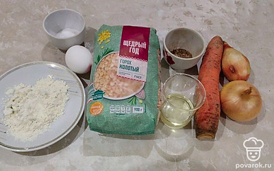 Подготовьте все ингредиенты.