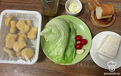 Подготовьте все ингредиенты.