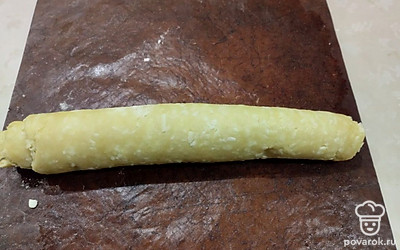 Сверните в рулет.