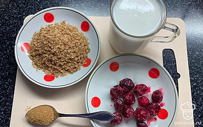 Подготовьте все ингредиенты.