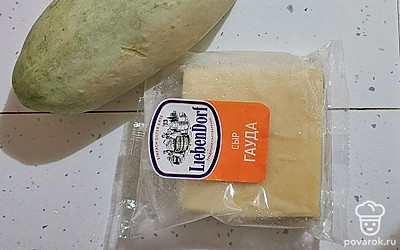 Подготовьте все ингредиенты.