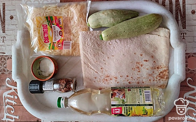 Подготовьте все ингредиенты.