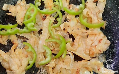 Добавить перец.