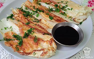 Подавайте с соевым соусом.