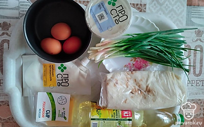 Подготовьте все ингредиенты.