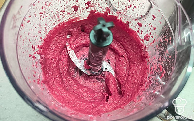 Пробейте блендером до однородного состояния. 