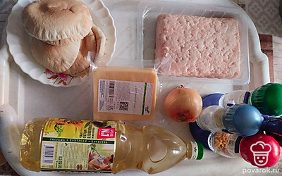 Подготовьте все ингредиенты.