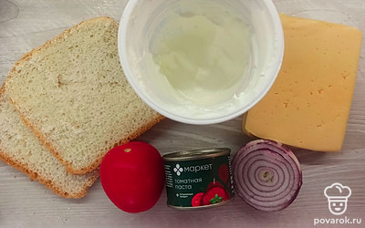 Подготовьте все ингредиенты.