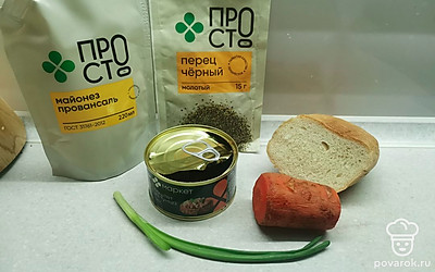 Подготовьте все необходимые ингредиенты. 