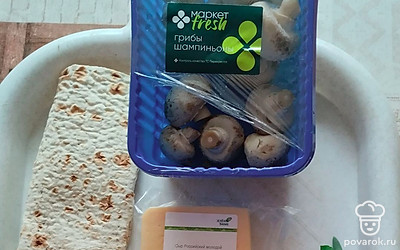 Подготовьте все необходимые продукты.