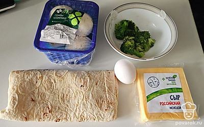 Подготовьте все ингредиенты.