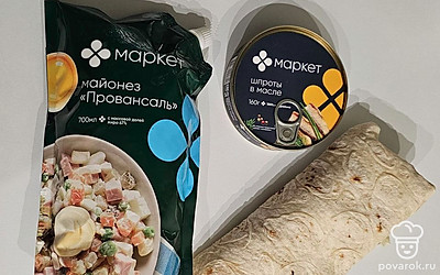 Подготовьте все ингредиенты.