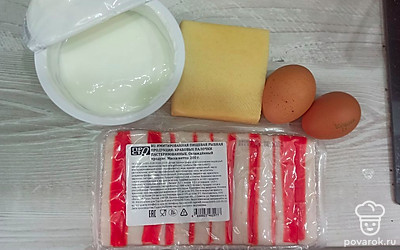 Подготовьте все ингредиенты.