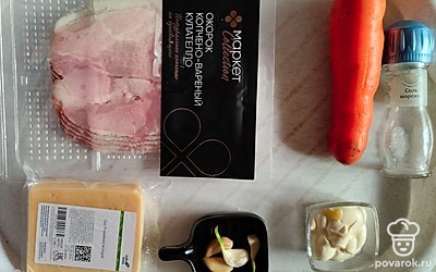 Подготовьте все необходимые продукты.