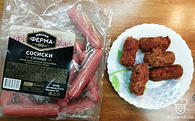 Сосиски в панировачных сухарях готовы. 
