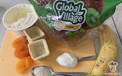 Подготовьте все ингредиенты.