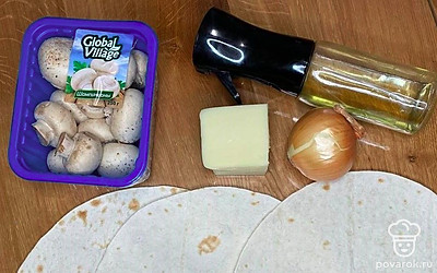 Подготовьте все ингредиенты.