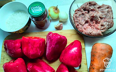 Подготовьте все ингредиенты.