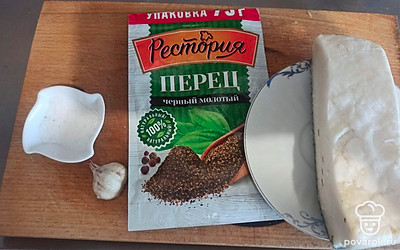 Подготовьте все ингредиенты.