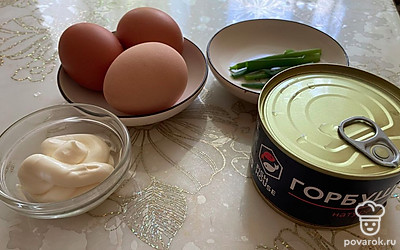 Подготовьте все ингредиенты.