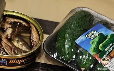 Подготовьте все ингредиенты.