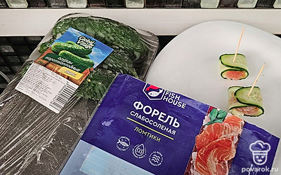 Наслаждайтесь вкусом блюда.